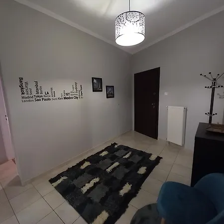 Cozy Project Kaisariani *